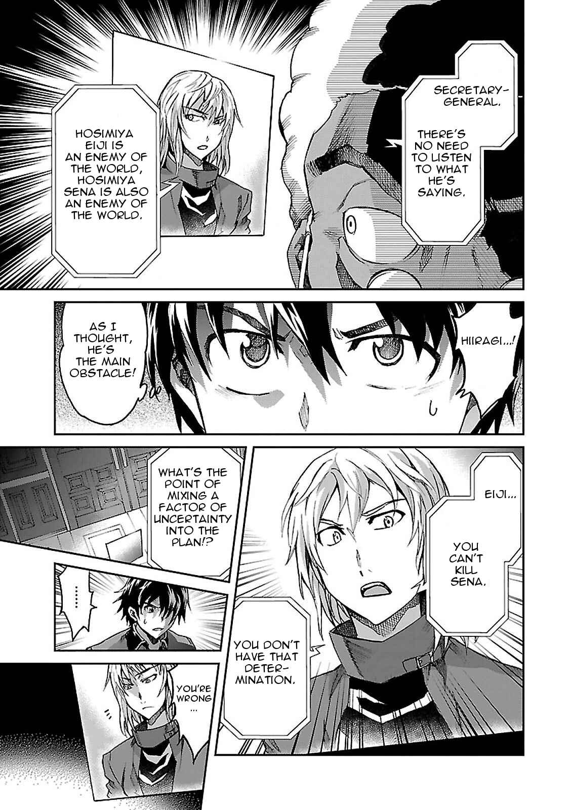 Page 27 Chapter 45 Big Order