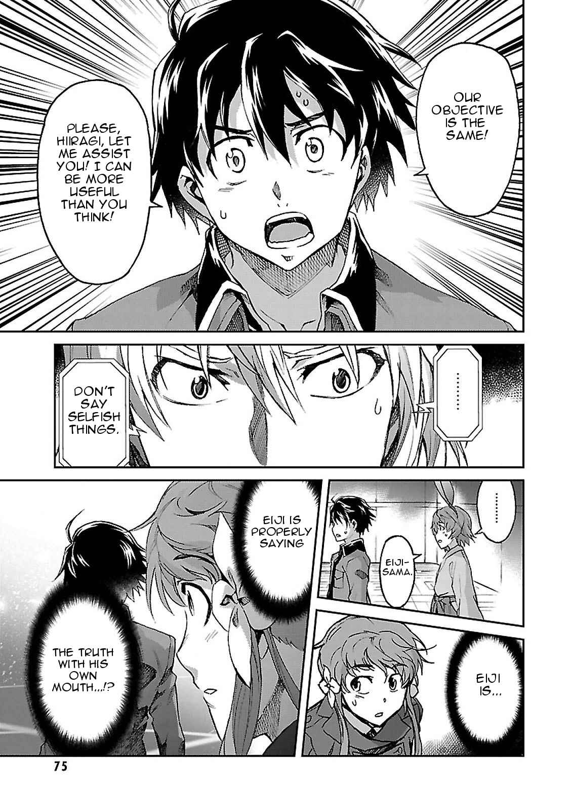 Page 29 Chapter 45 Big Order