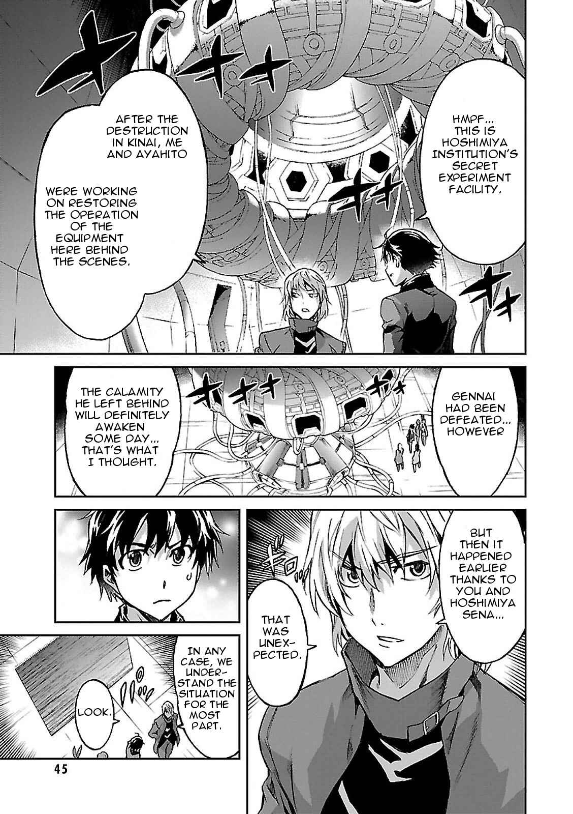 Page 3 Chapter 45 Big Order