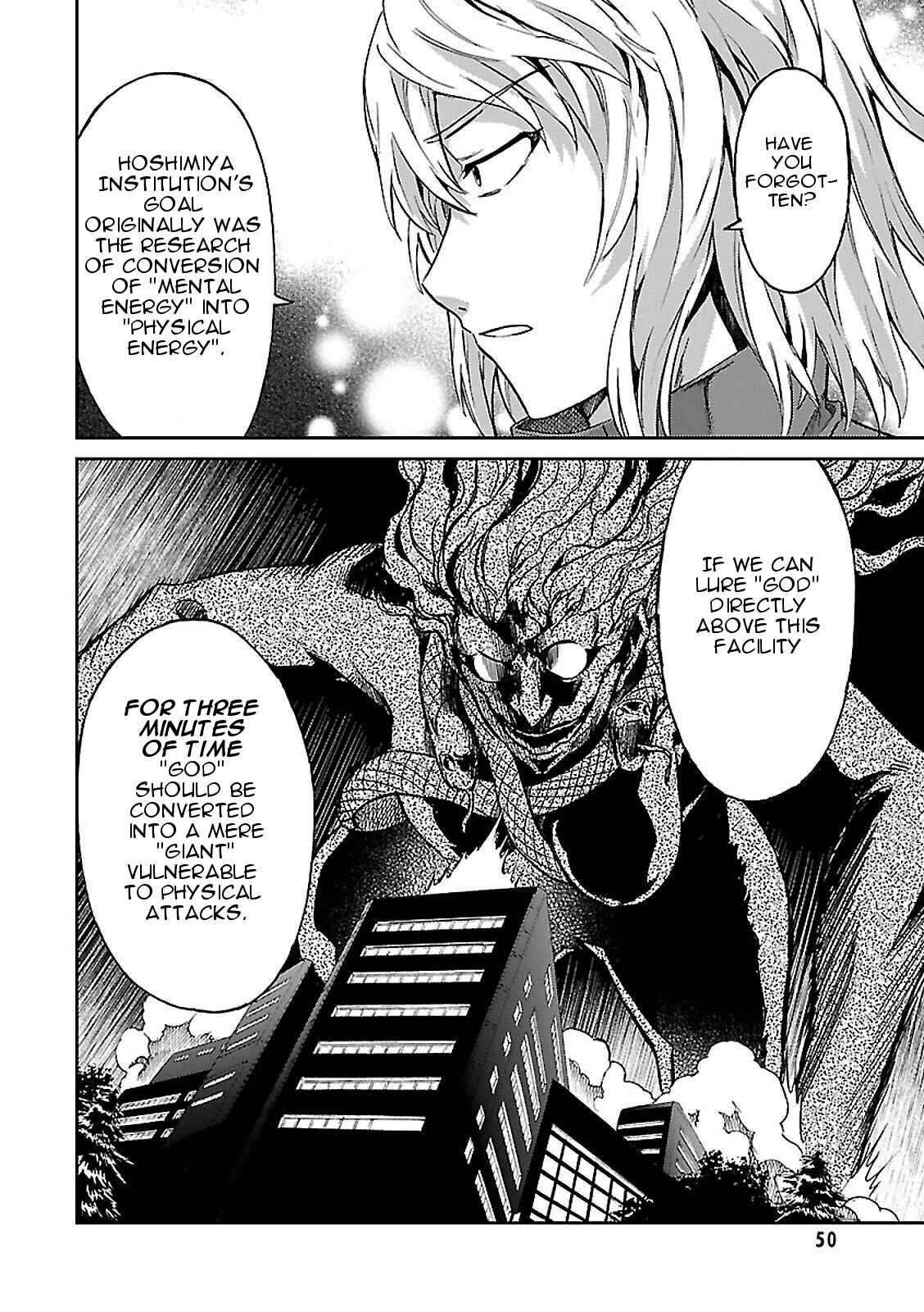 Page 7 Chapter 45 Big Order