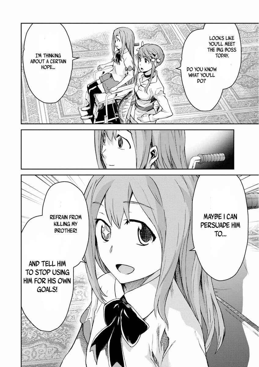 Page 11 Chapter 24 Big Order