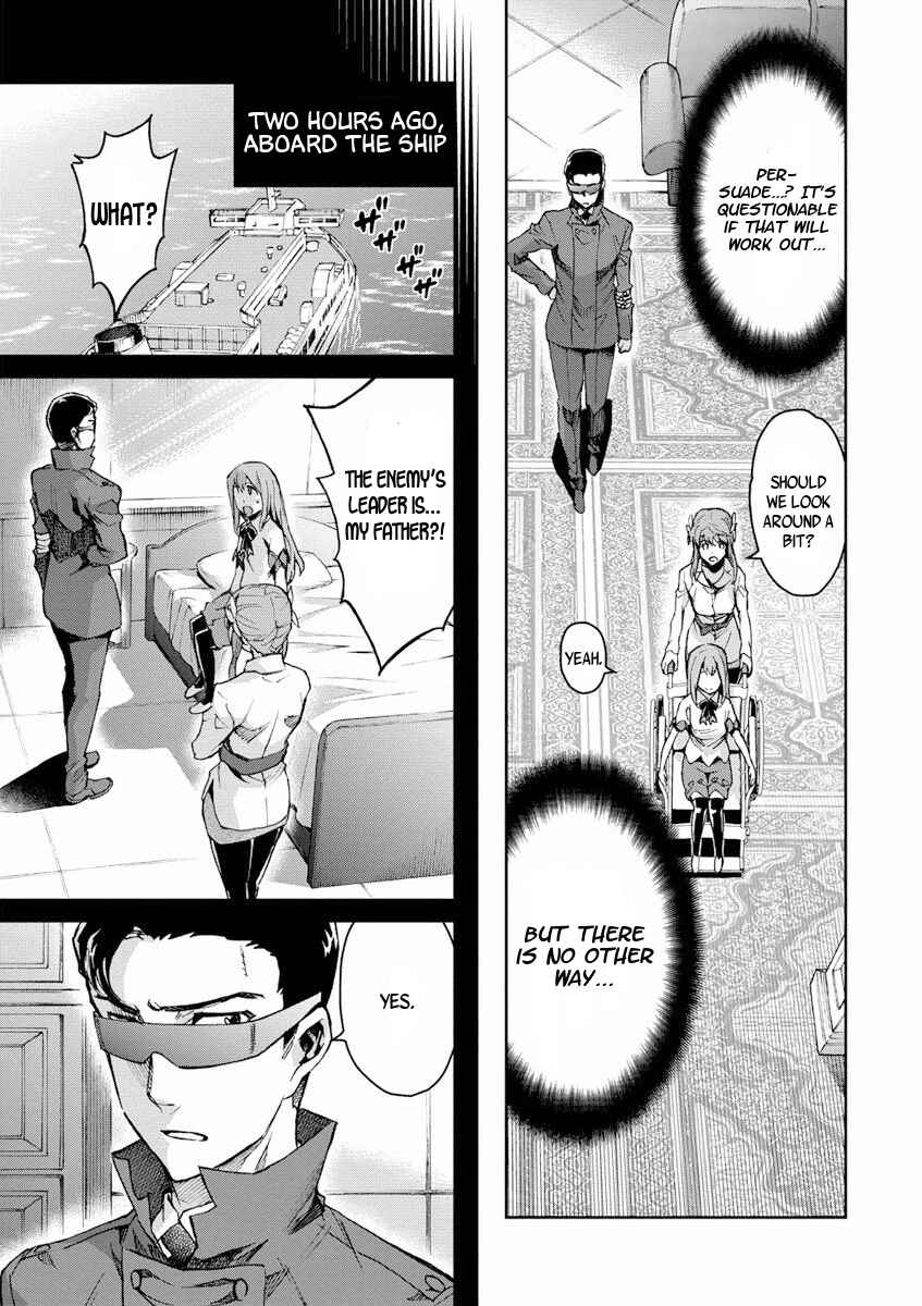 Page 12 Chapter 24 Big Order