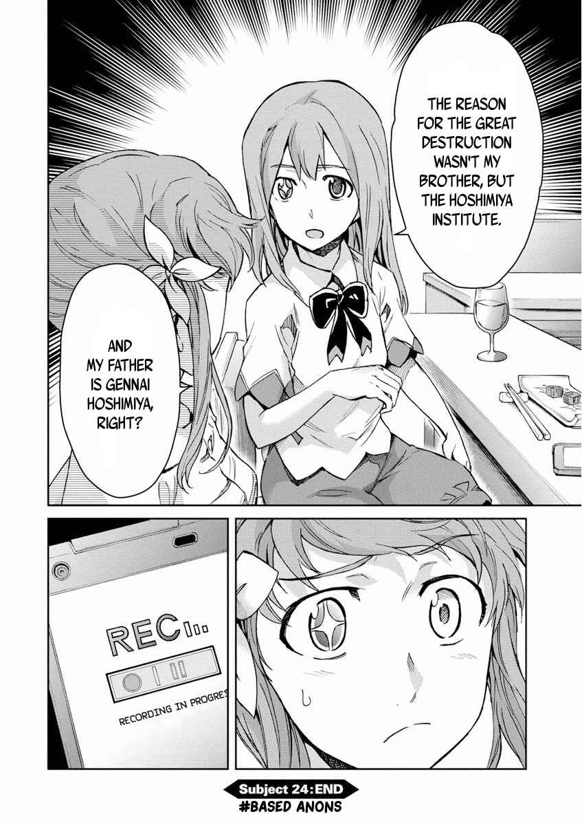 Page 19 Chapter 24 Big Order