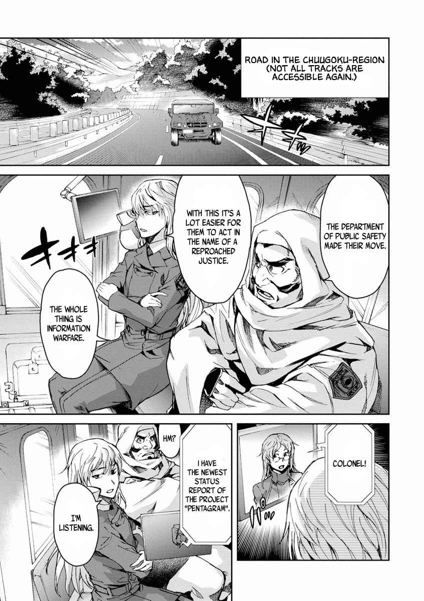 Page 3 Chapter 24 Big Order