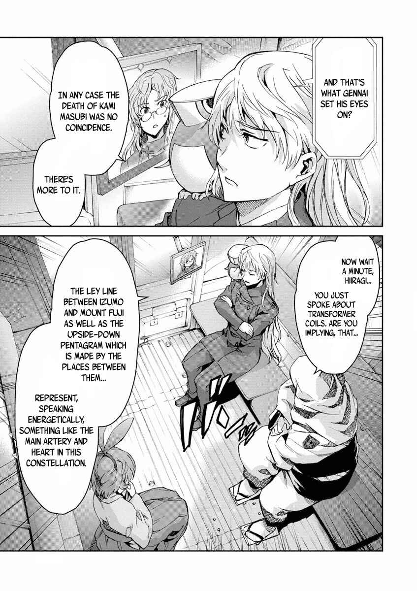 Page 6 Chapter 24 Big Order