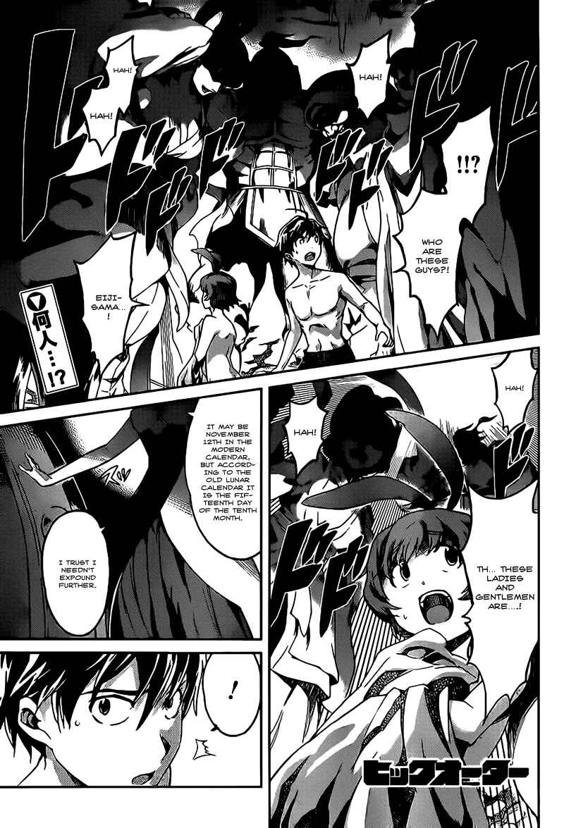 Page 1 Chapter 17 Big Order