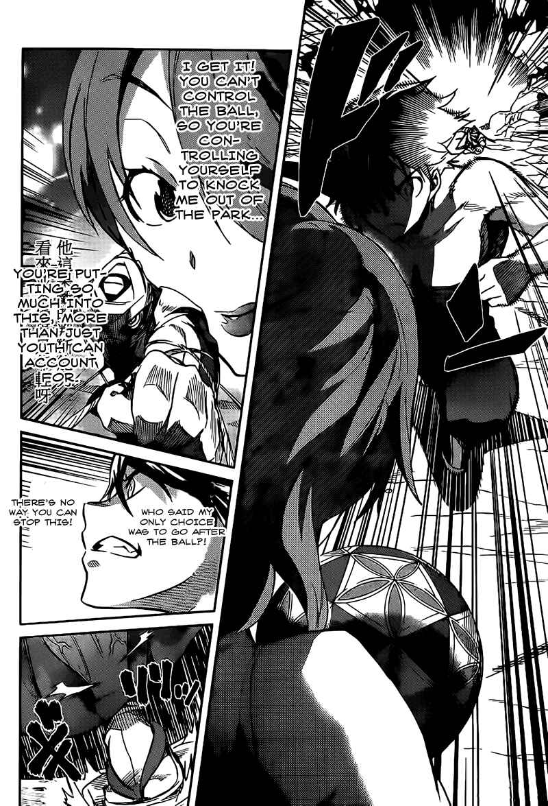 Page 11 Chapter 17 Big Order