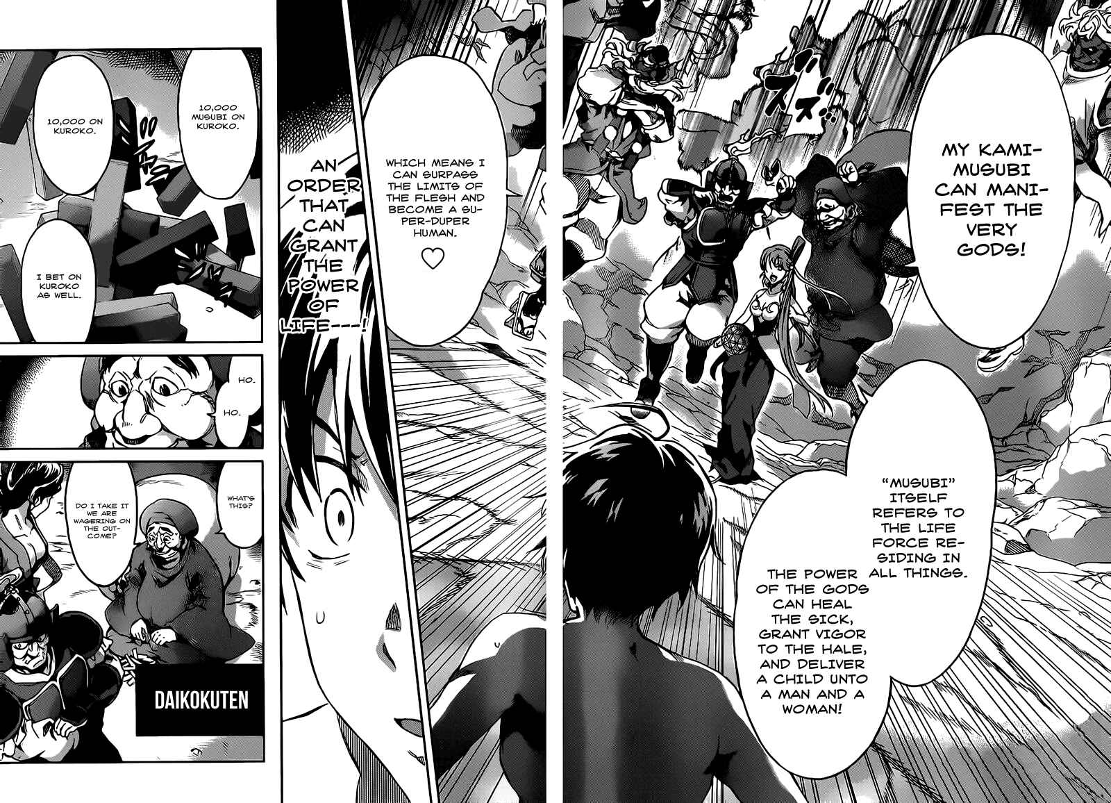 Page 13 Chapter 17 Big Order