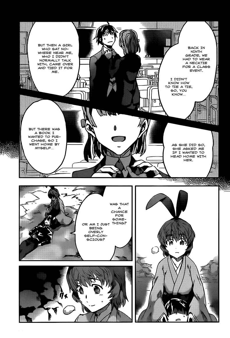 Page 17 Chapter 17 Big Order