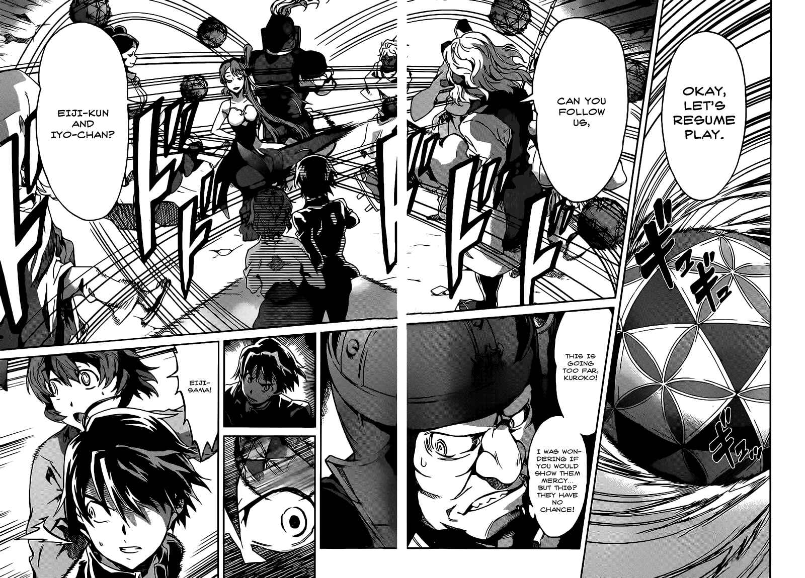 Page 21 Chapter 17 Big Order