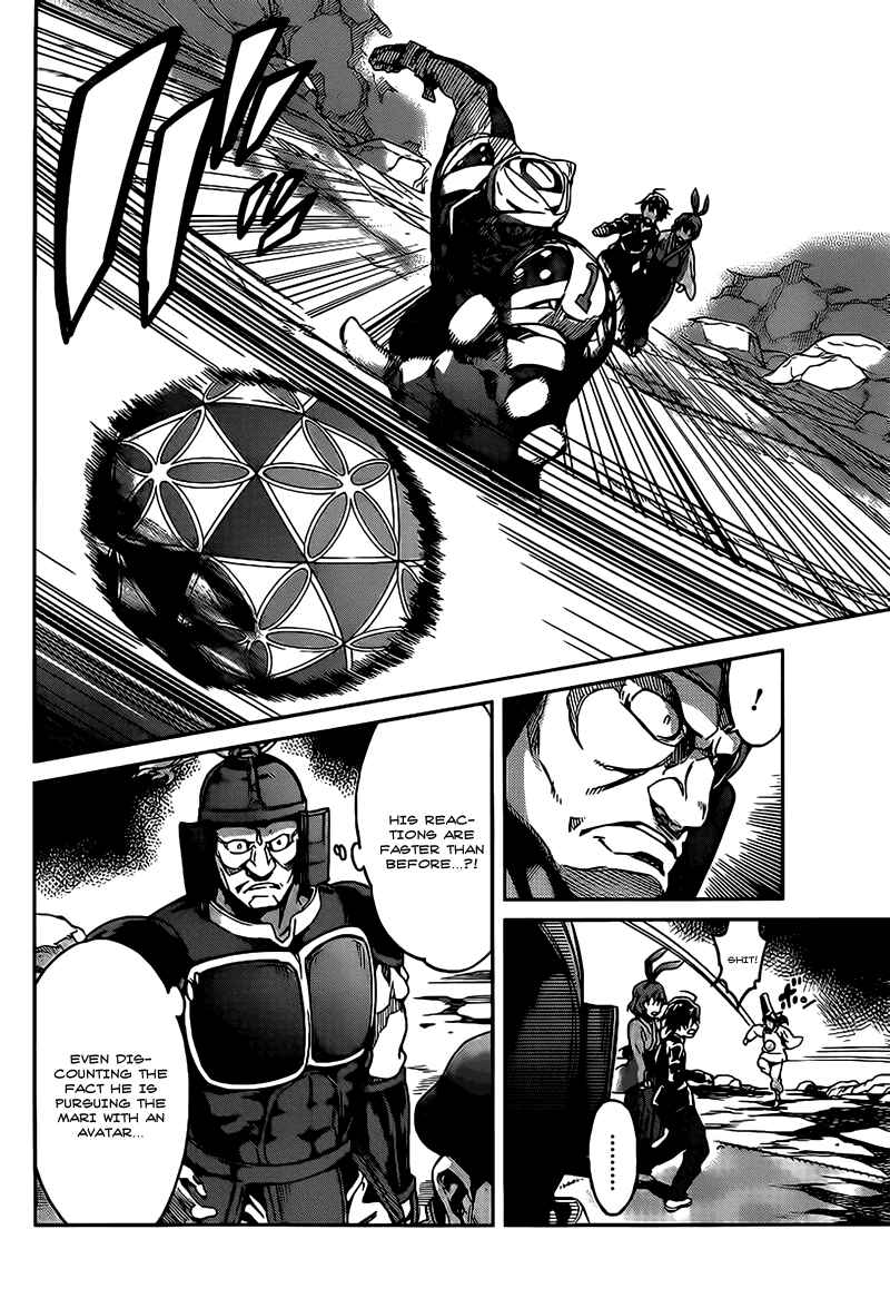 Page 22 Chapter 17 Big Order