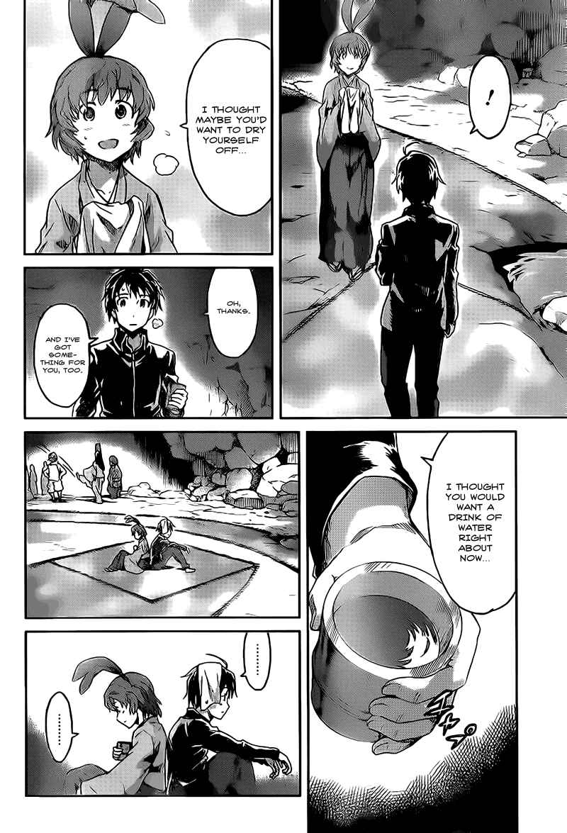 Page 26 Chapter 17 Big Order