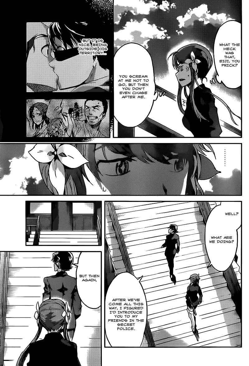 Page 29 Chapter 17 Big Order
