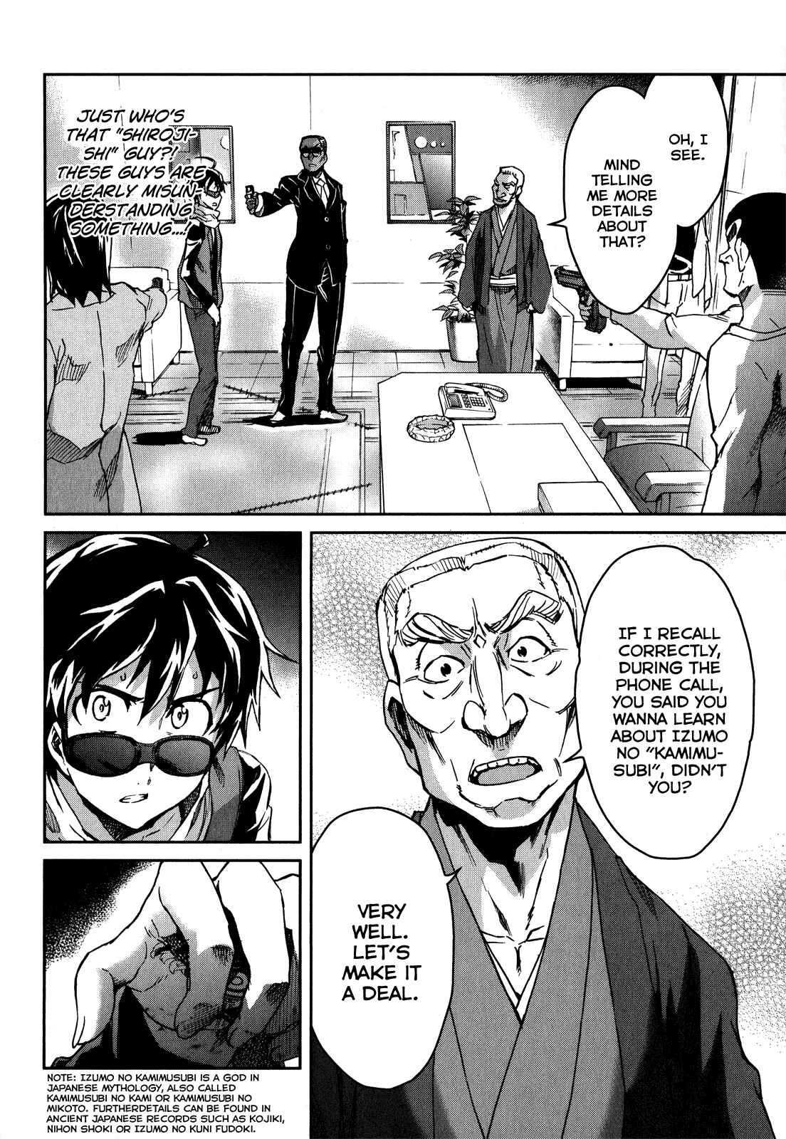 Page 23 Chapter 12 Big Order