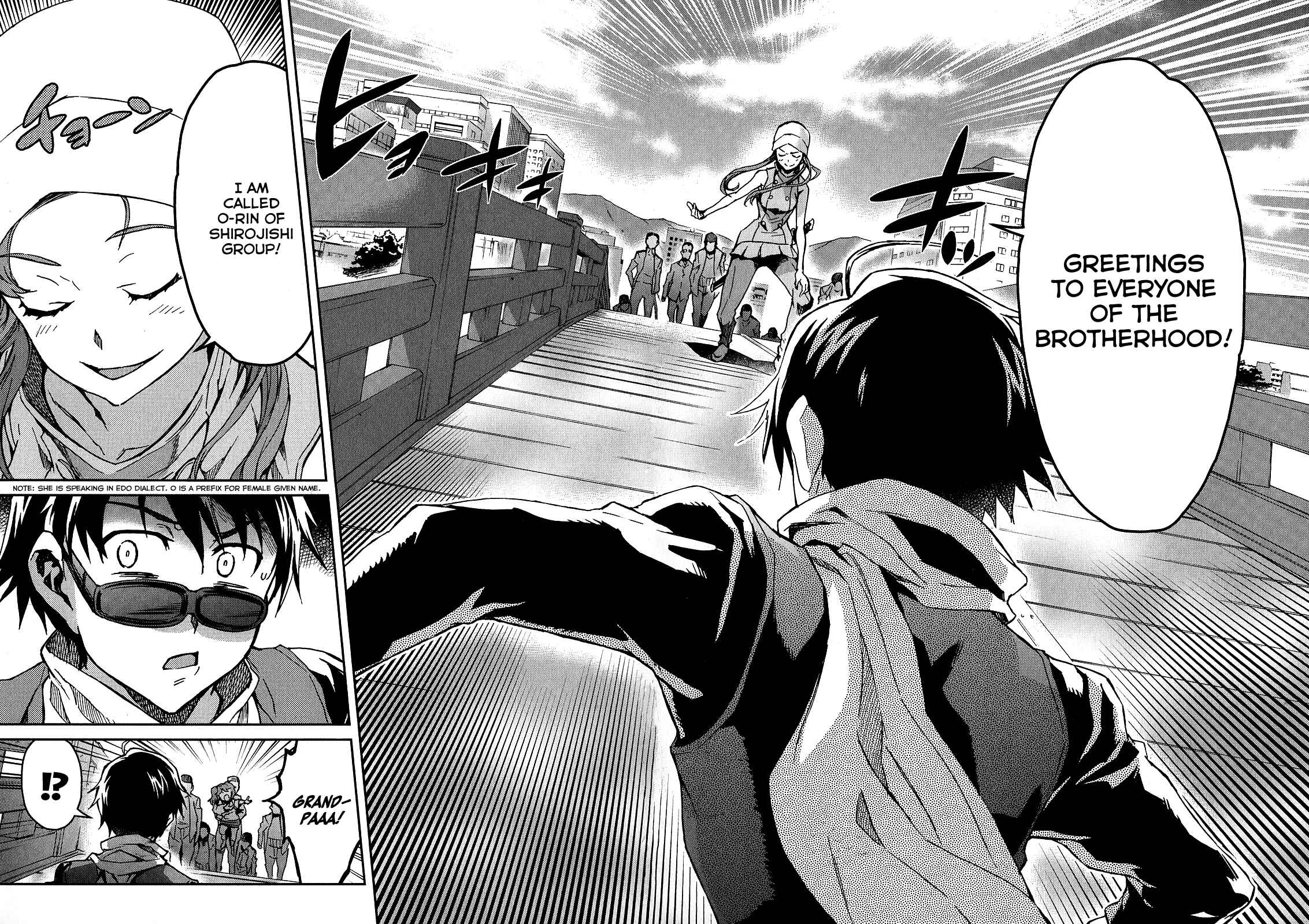 Page 29 Chapter 12 Big Order