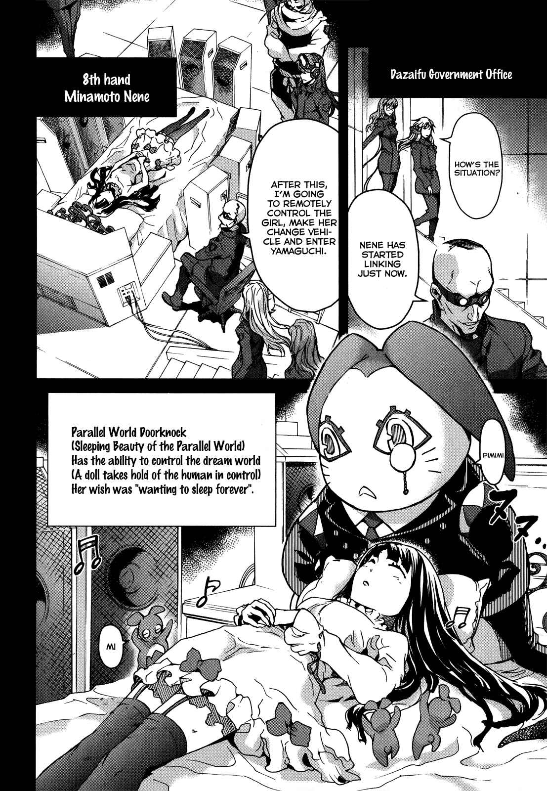 Page 3 Chapter 12 Big Order