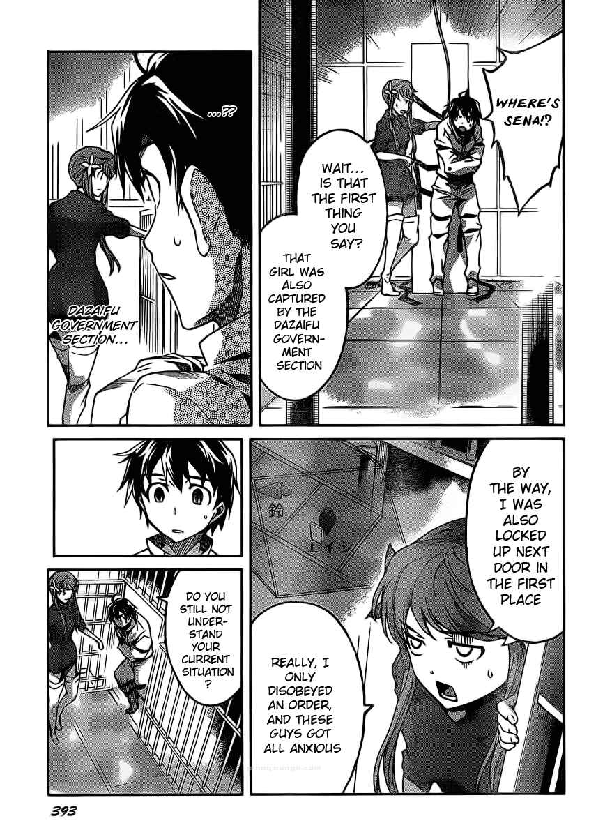 Page 11 Chapter 3 Big Order