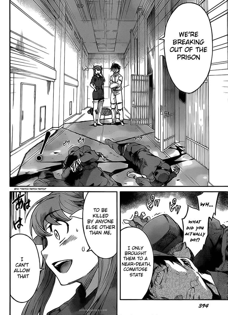 Page 12 Chapter 3 Big Order