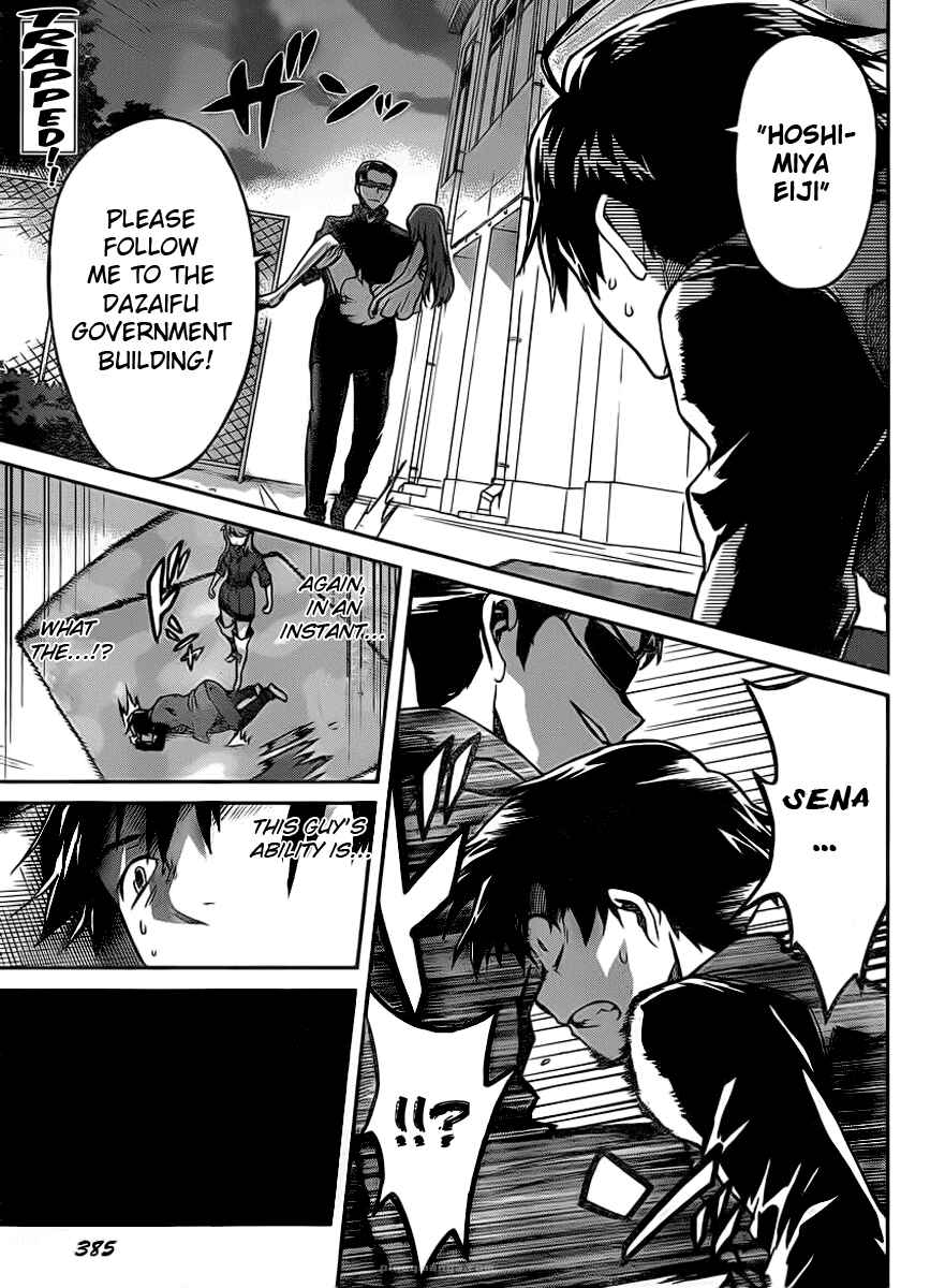 Page 3 Chapter 3 Big Order