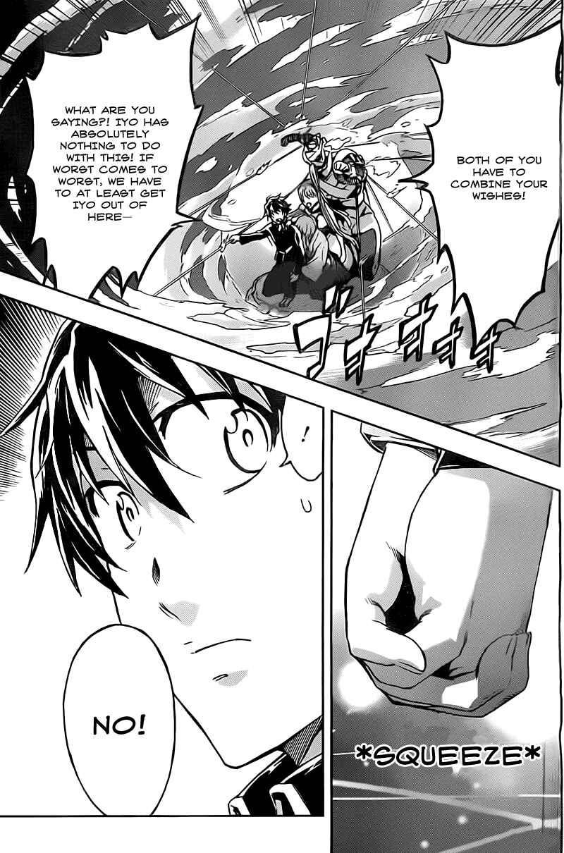 Page 13 Chapter 18 Big Order