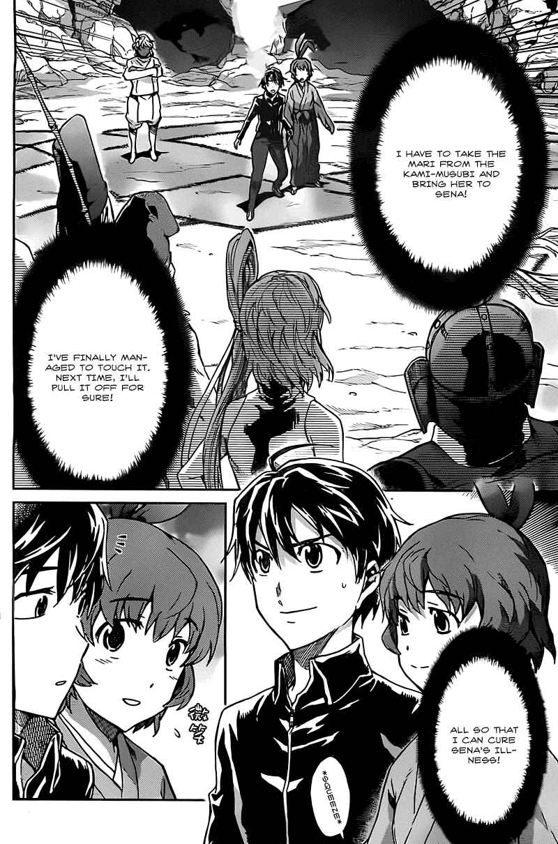 Page 2 Chapter 18 Big Order