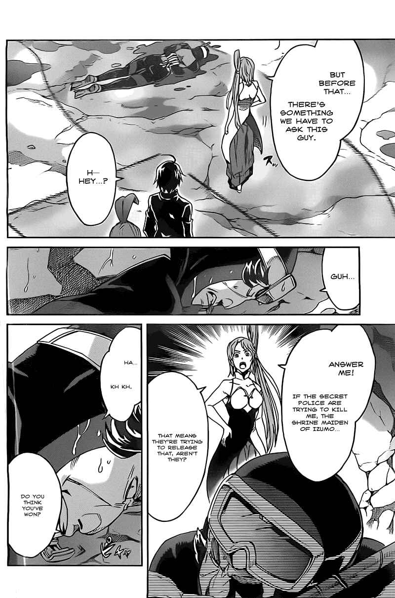 Page 22 Chapter 18 Big Order