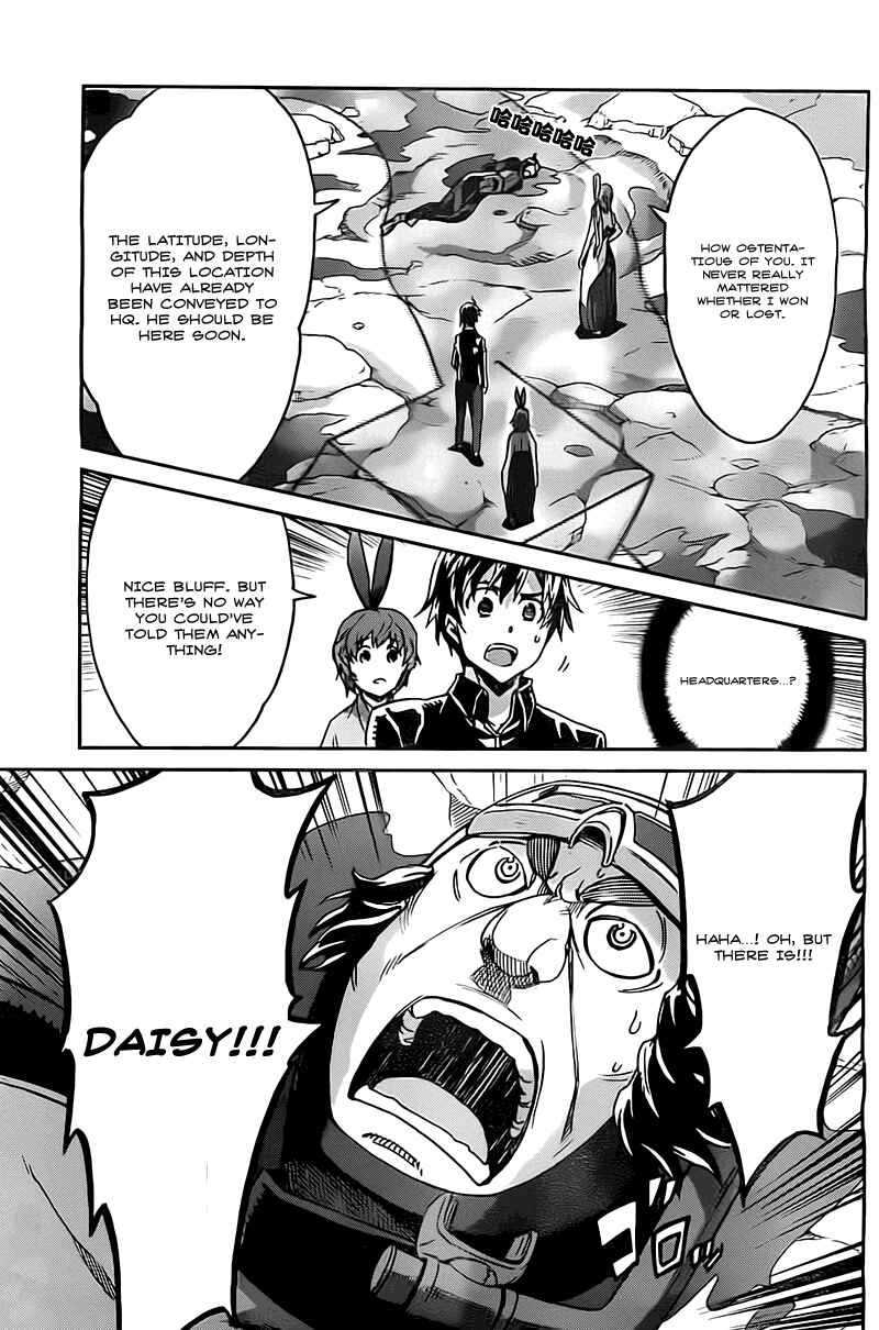 Page 23 Chapter 18 Big Order