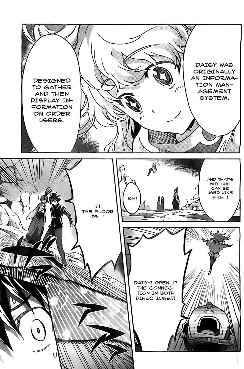 Page 25 Chapter 18 Big Order