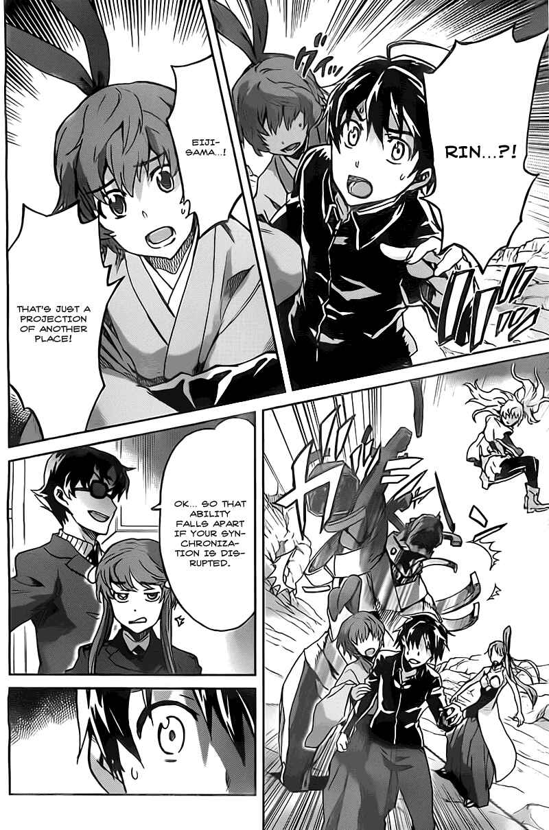 Page 27 Chapter 18 Big Order