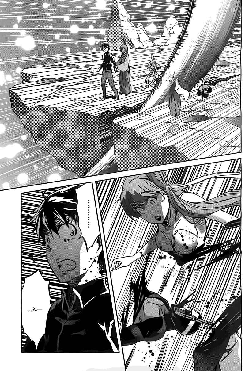 Page 30 Chapter 18 Big Order