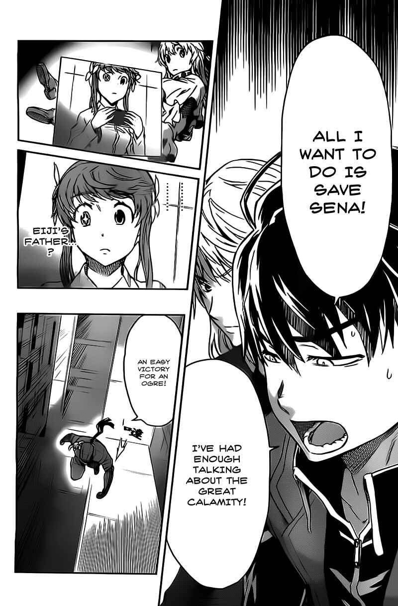 Page 13 Chapter 20 Big Order