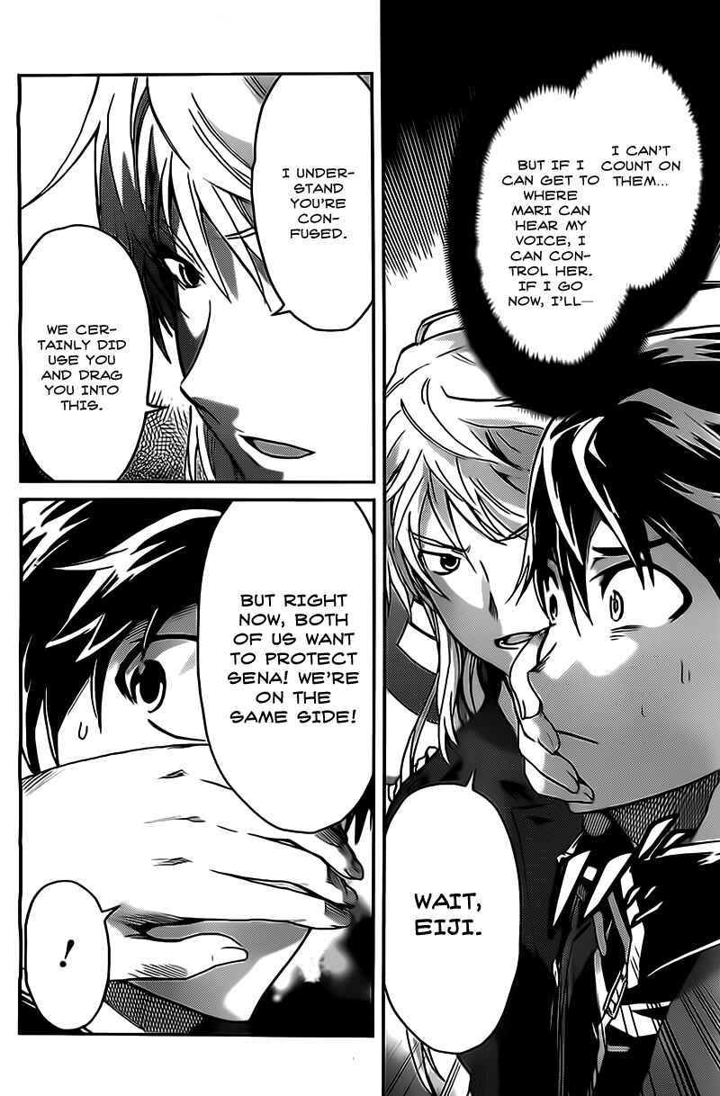 Page 20 Chapter 20 Big Order