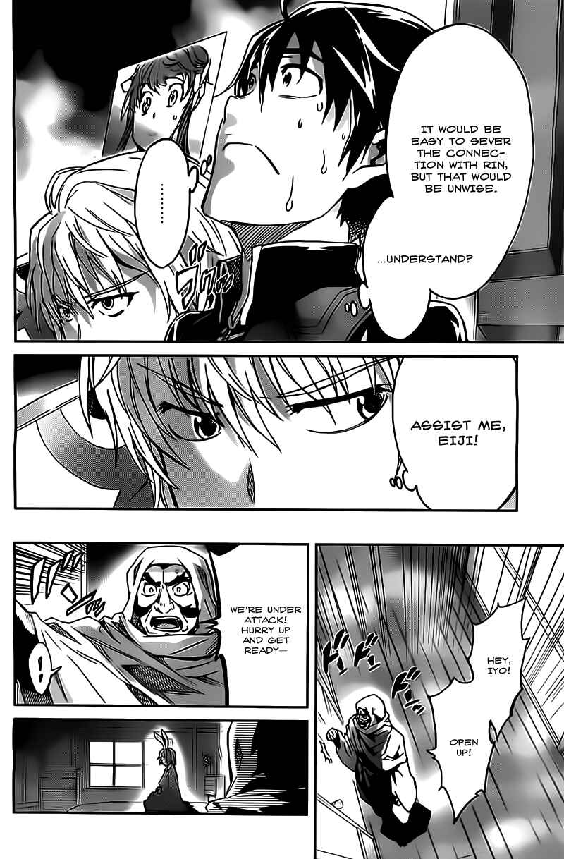 Page 22 Chapter 20 Big Order