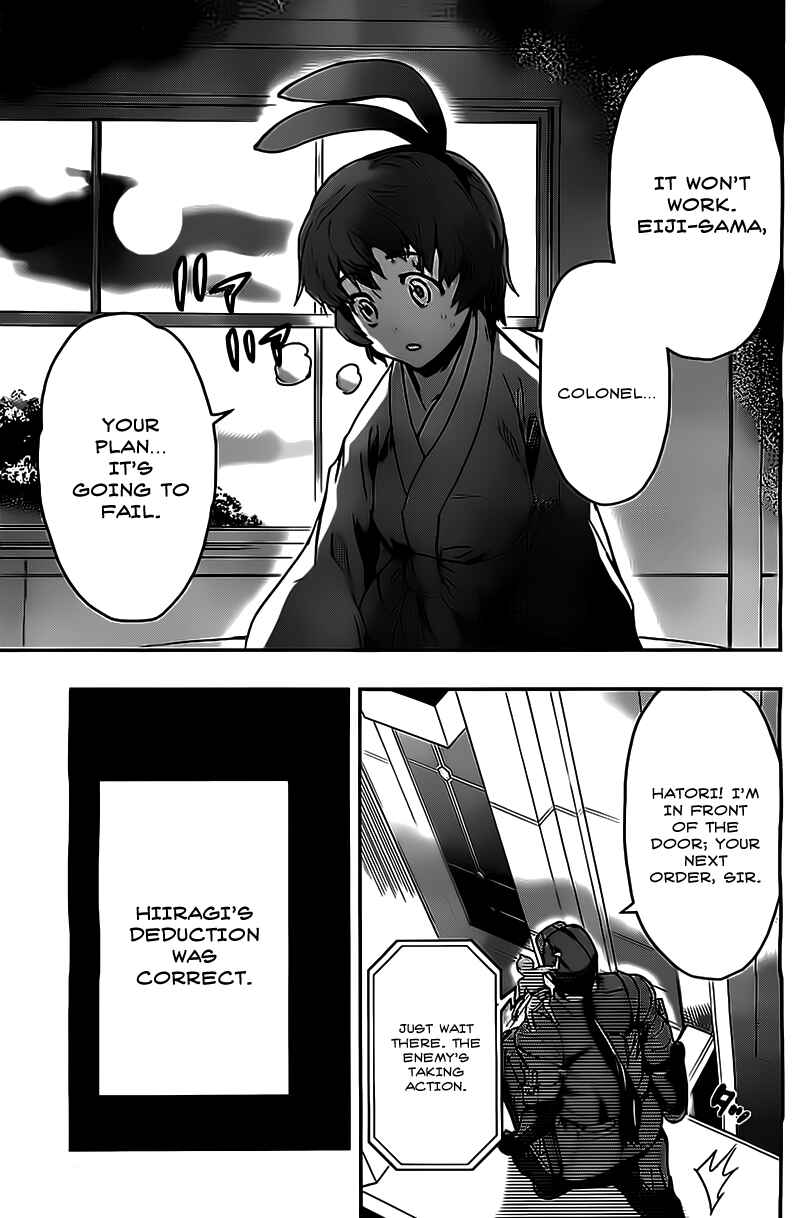 Page 23 Chapter 20 Big Order