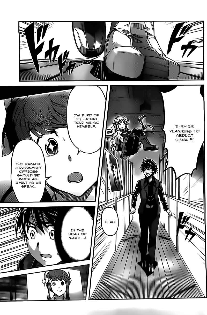 Page 3 Chapter 20 Big Order