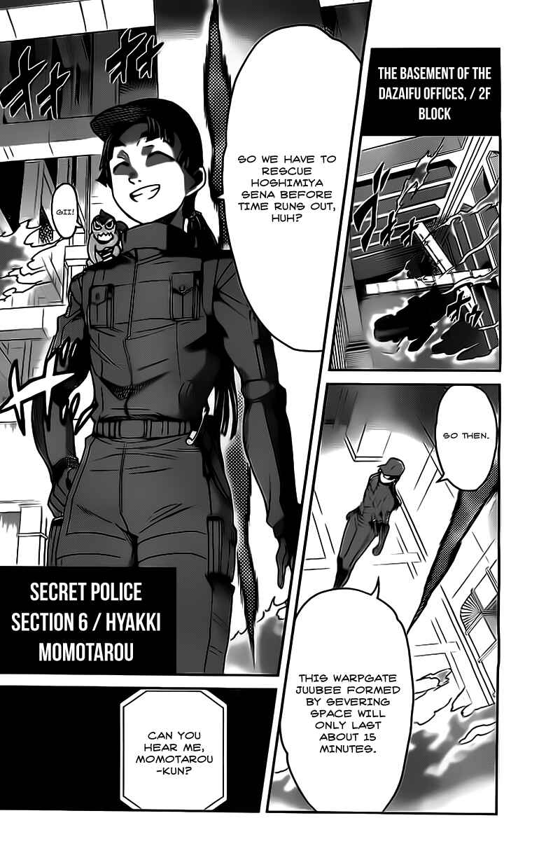 Page 9 Chapter 20 Big Order