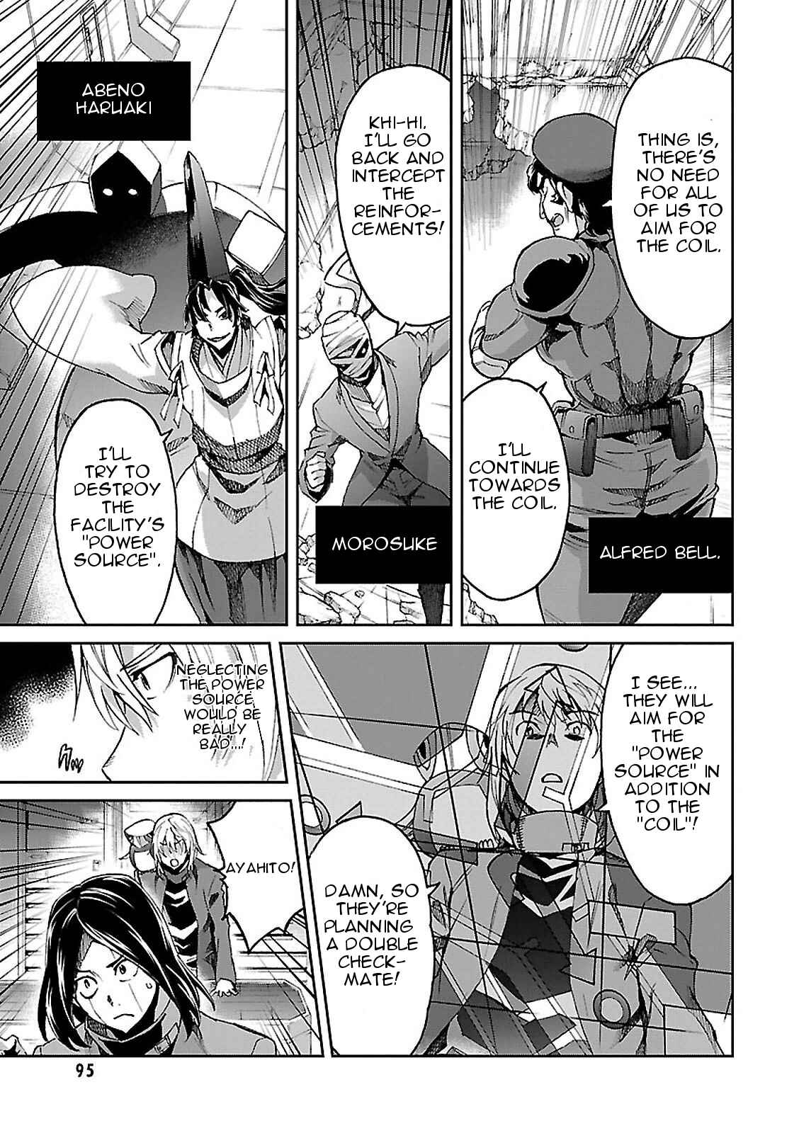 Page 17 Chapter 46 Big Order