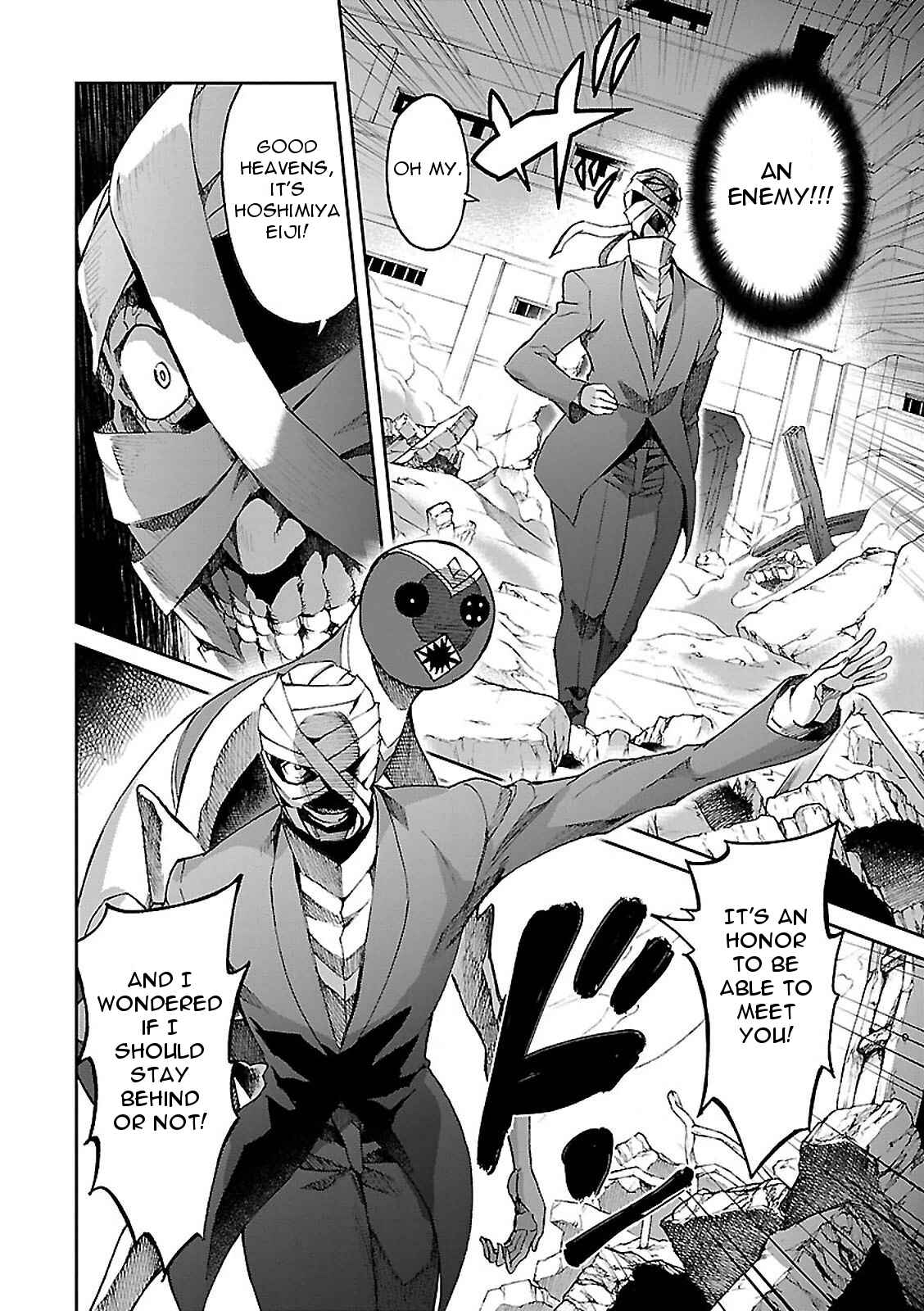 Page 20 Chapter 46 Big Order