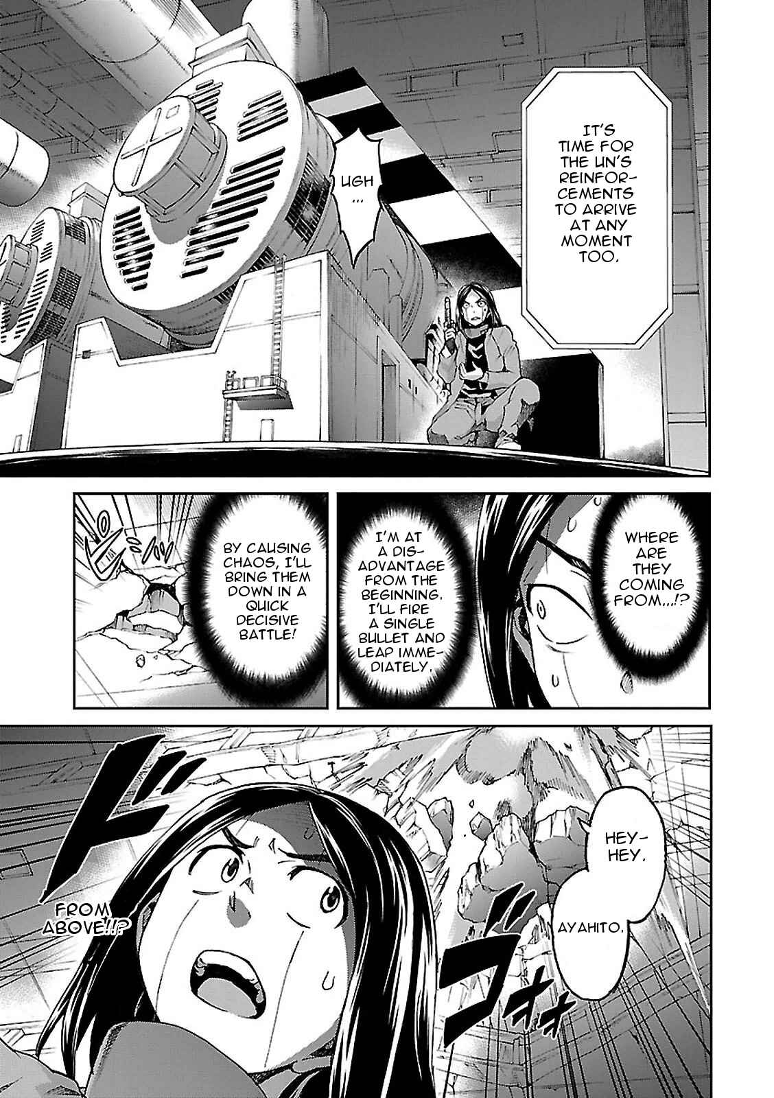 Page 34 Chapter 46 Big Order