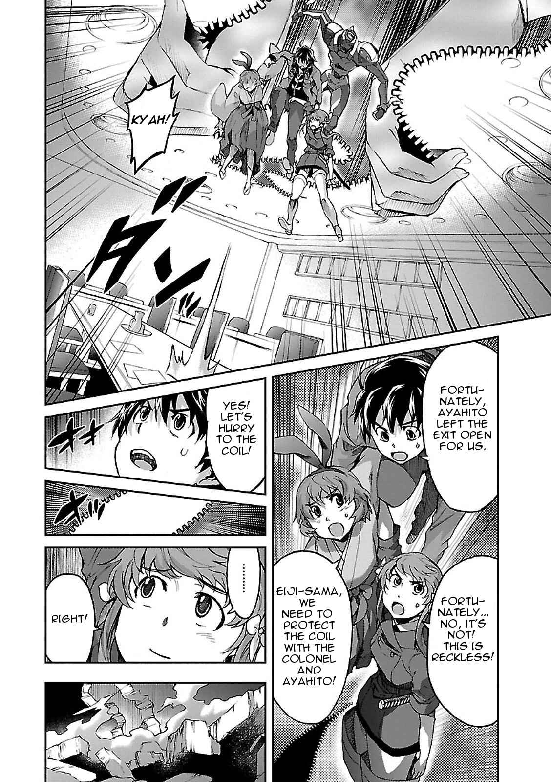 Page 4 Chapter 46 Big Order