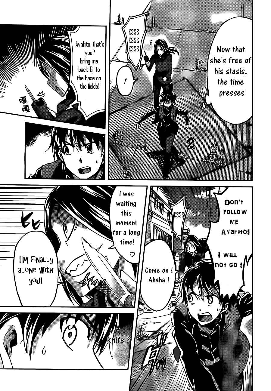 Page 10 Chapter 22 Big Order
