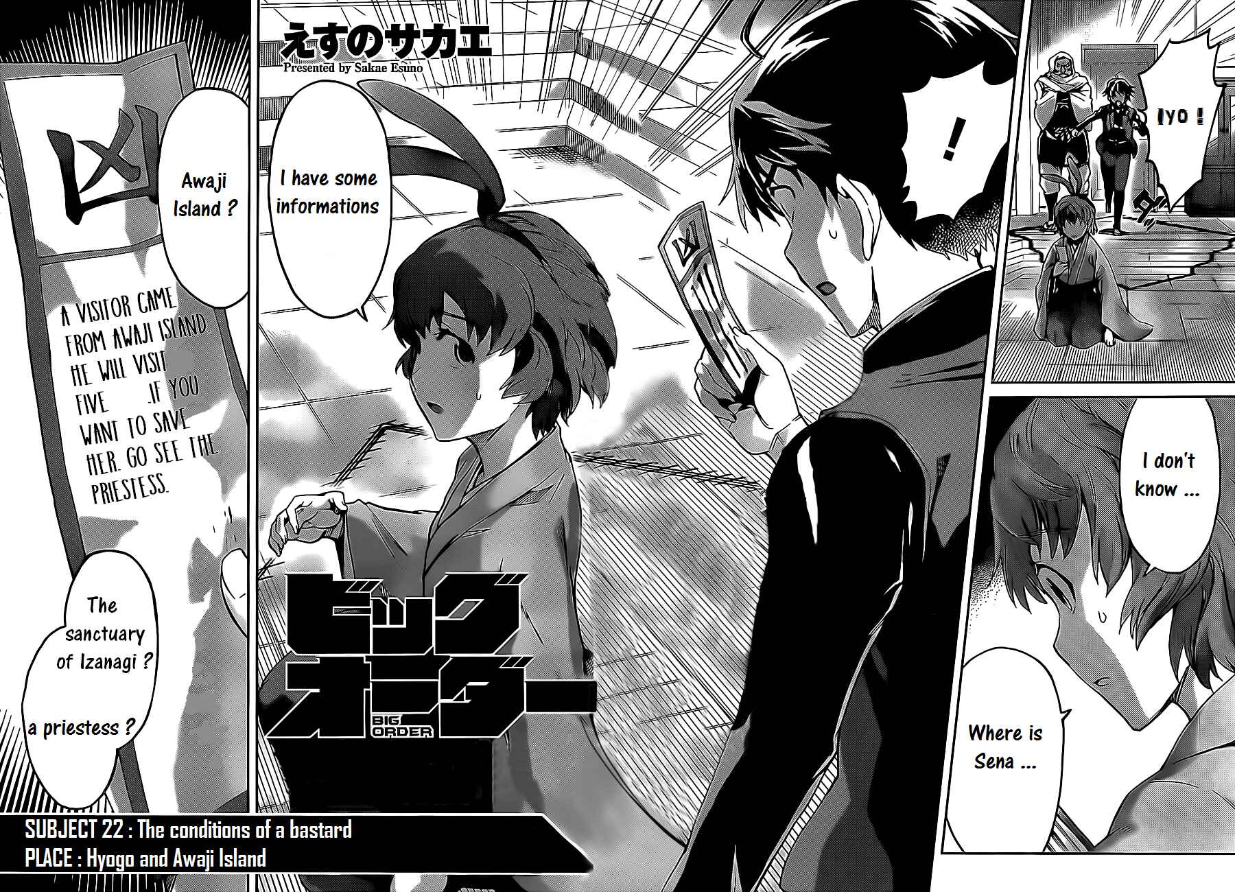 Page 2 Chapter 22 Big Order