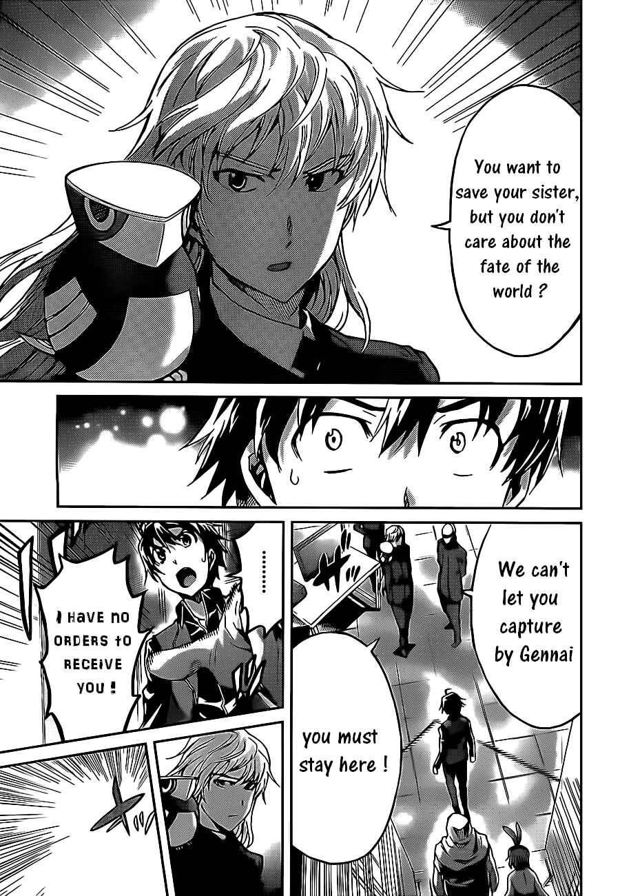 Page 4 Chapter 22 Big Order
