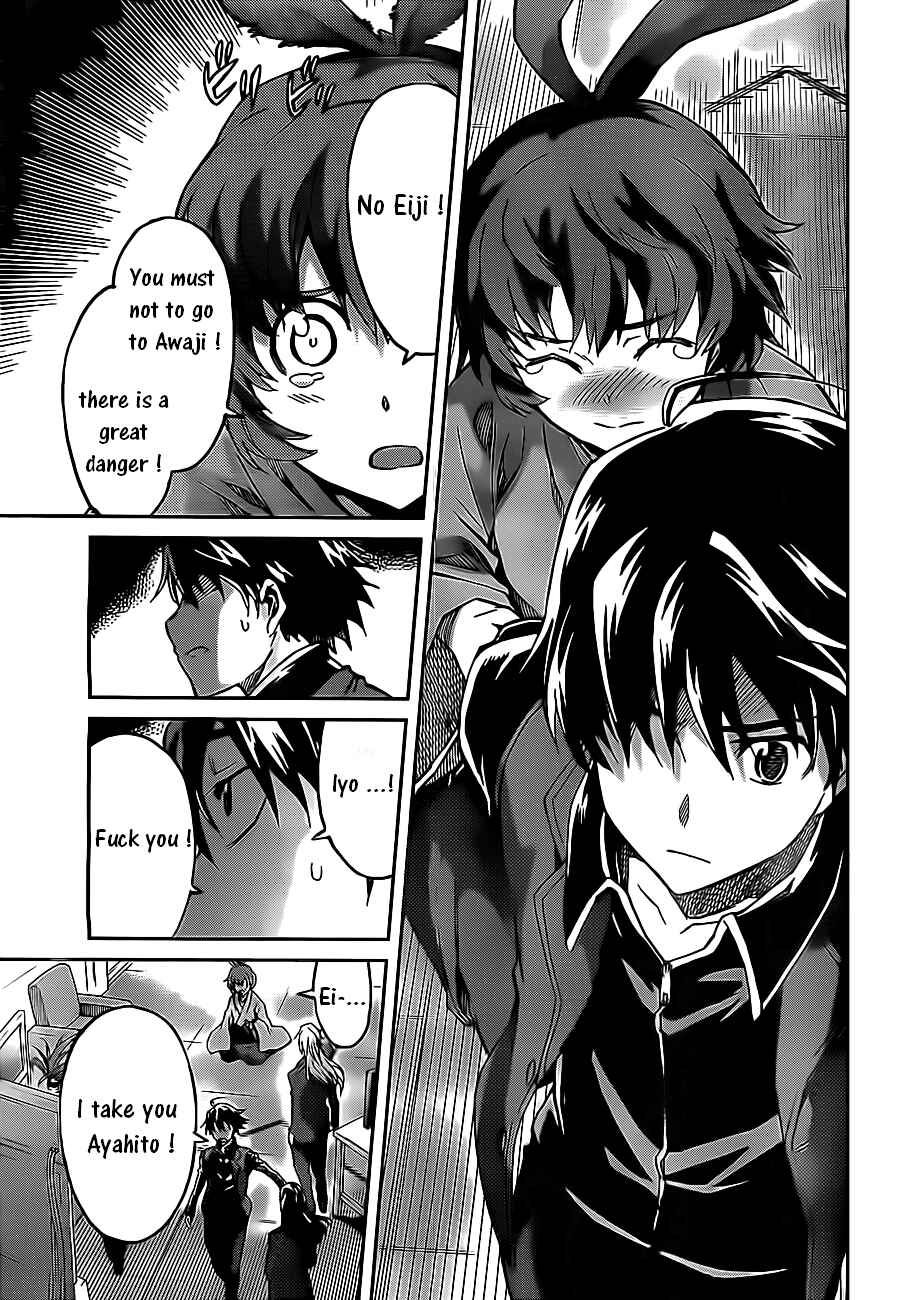 Page 6 Chapter 22 Big Order