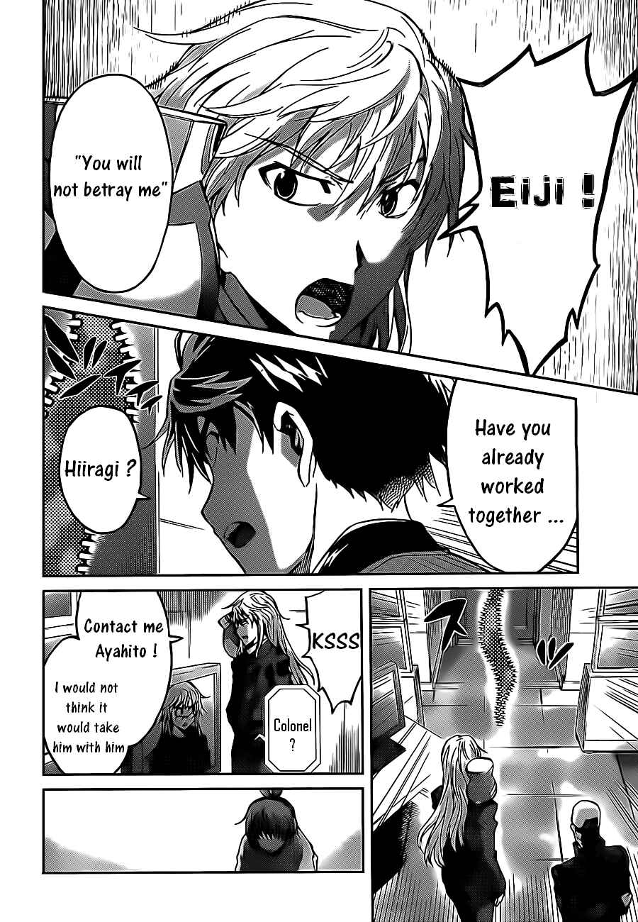 Page 7 Chapter 22 Big Order