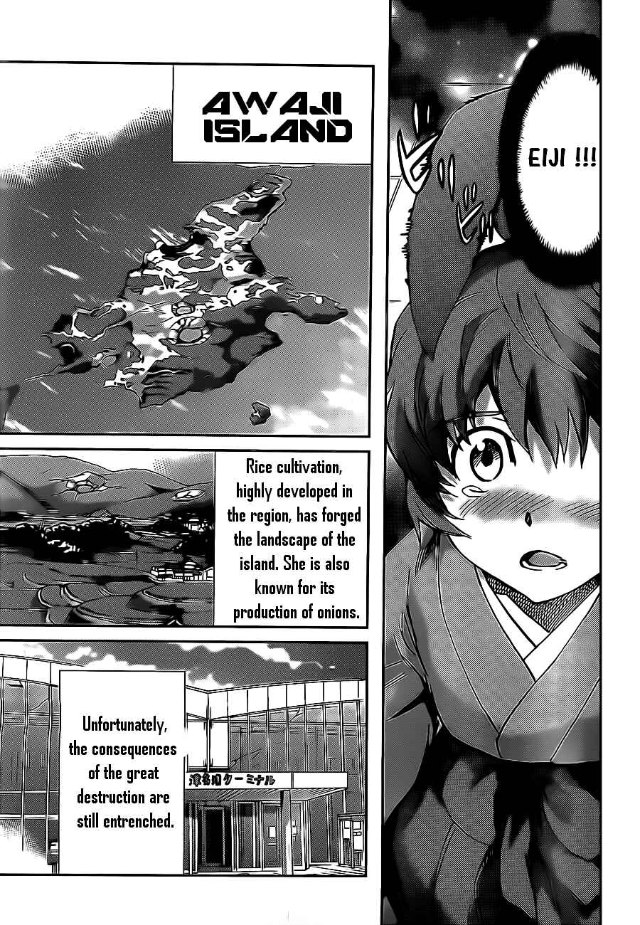 Page 8 Chapter 22 Big Order