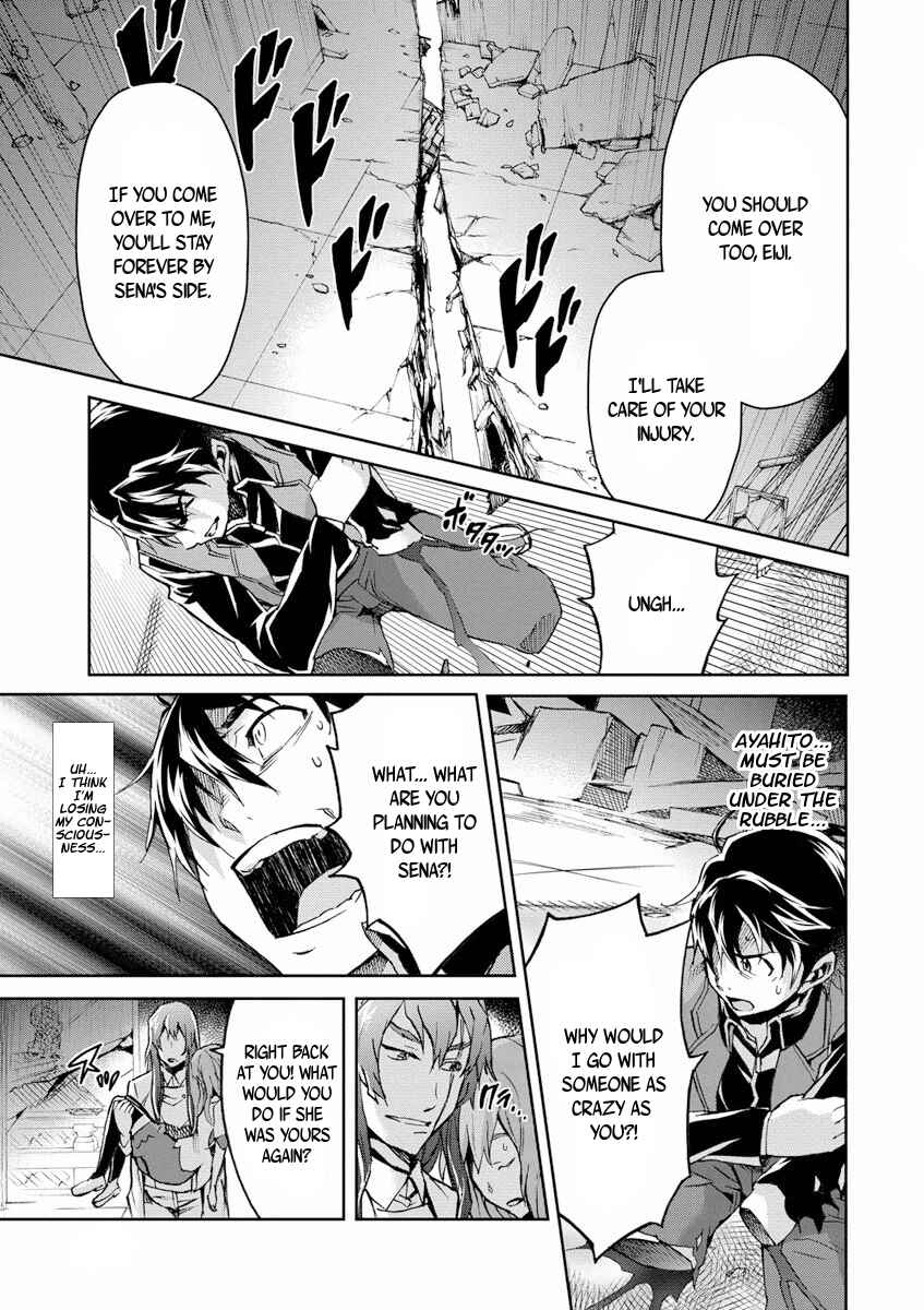 Page 15 Chapter 26 Big Order