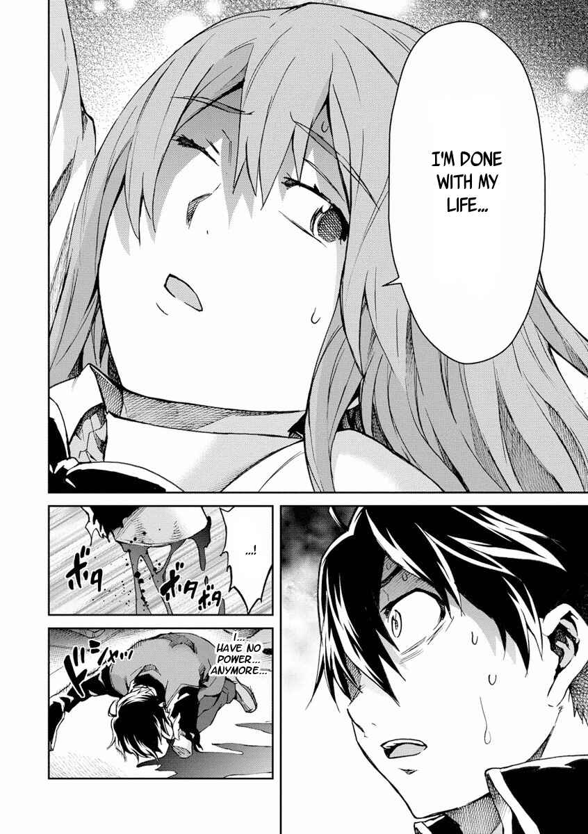 Page 19 Chapter 26 Big Order