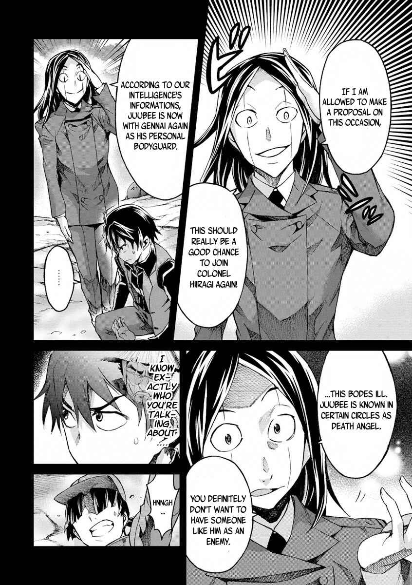 Page 2 Chapter 26 Big Order