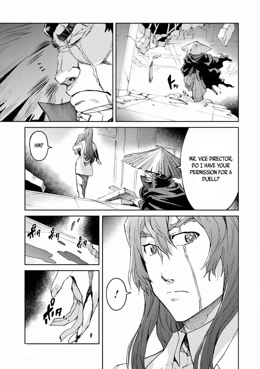 Page 22 Chapter 26 Big Order